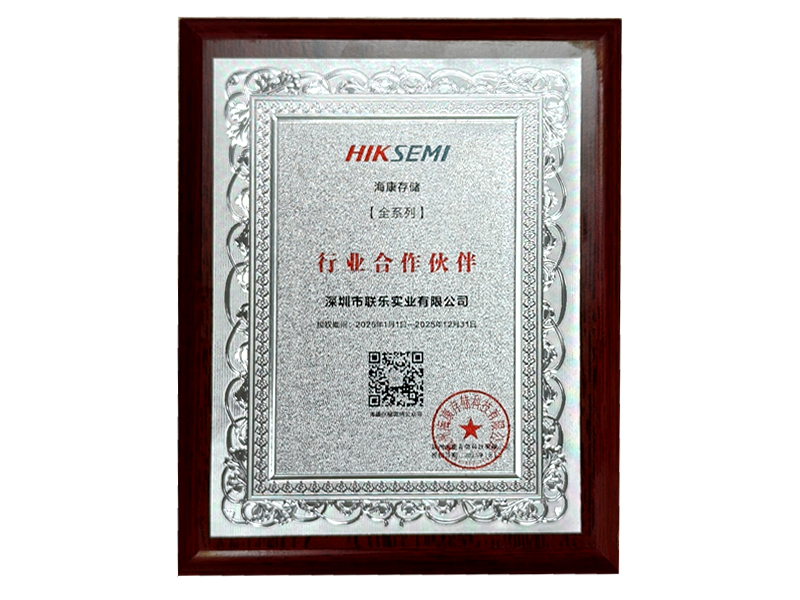 ?？荡鎯κ跈嘟涗N商