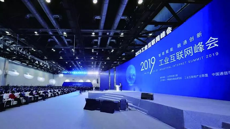 盤(pán)點(diǎn)大數(shù)據(jù)行業(yè)2019十大事件