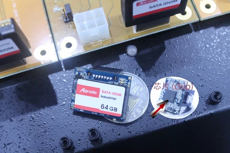 Agrade睿達(dá)工業(yè)級SATADOM