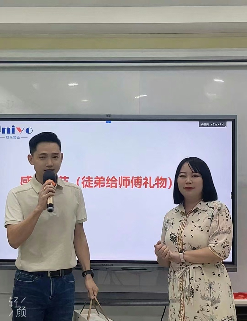 微信圖片_20241126181648