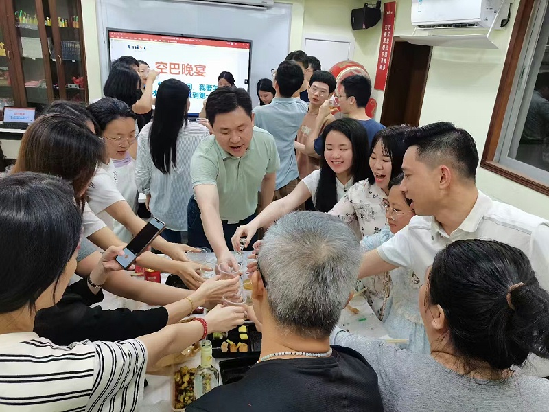 微信圖片_20241126181657