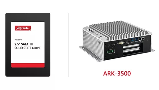 工業級SSD固態硬盤