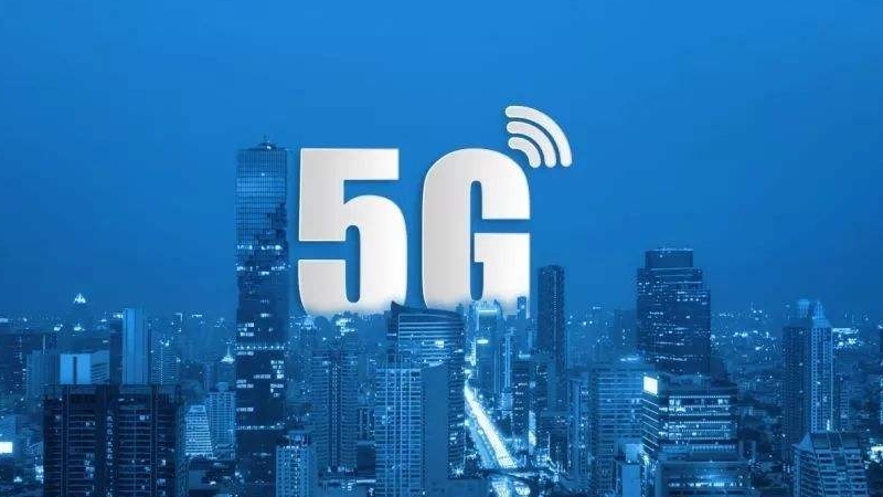 5G換卡主要針對行業端、企業端 普通用戶可以不換卡