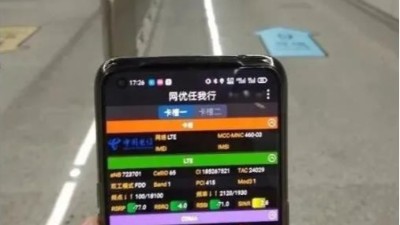 上海地鐵297 座地下車站已全面實現 5G 網絡覆蓋