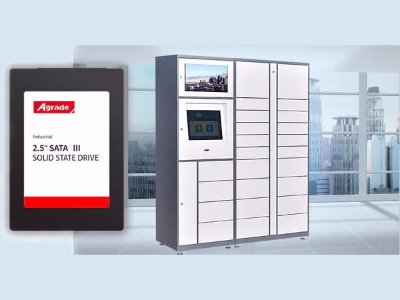 工業級SSD在自助柜行業應用案例