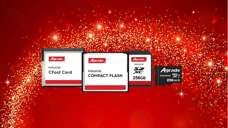 工業級存儲卡的可靠性介紹