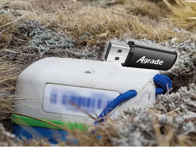 睿達工業(yè)級U盤在地震監(jiān)測儀上的應用