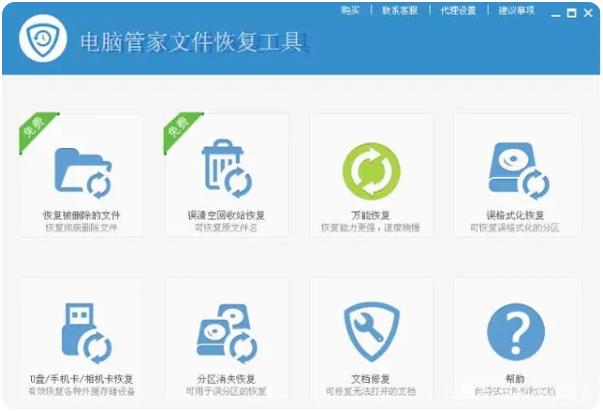 SD卡損壞怎樣修復？用這3個方法輕松修復