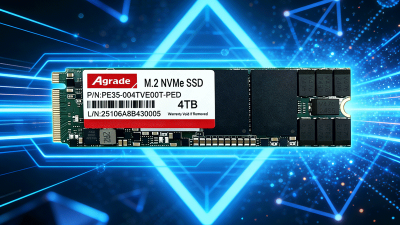 工業(yè)級(jí)固態(tài)硬盤的接口全解析：從SATA到NVMe，如何選型？