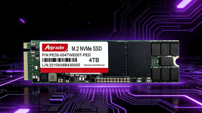 閃存顆粒的“讀干擾”現(xiàn)象：工業(yè)級(jí)固態(tài)硬盤如何確保數(shù)據(jù)不丟失？