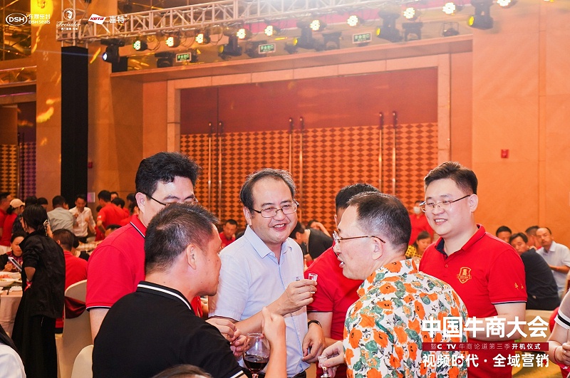 微信圖片_202207271451268